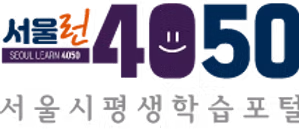 교육기관 1