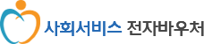 인증마크