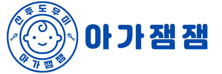 아가잼잼 로고